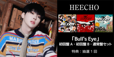 【大幅値下げ】ORβIT YOONDONG Bull's Eye チェキ 大幅値下げ】ORβIT YOONDONG Bull's Eye チェキ