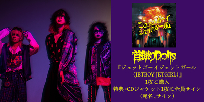 Catch The Young ナミョン サイン ポラロイド 캐치더영　3集-2 Catch The Young ナミョン サイン ポラロイド 캐치더영3集